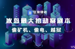 [5分钟科普]泸州公司招聘信息_哔哩哔哩
